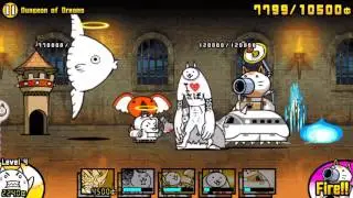 The Battle Cats - Dungeon of Dreams