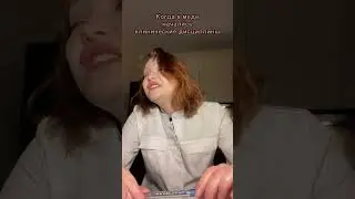 Тг: Жизнь обычного Чудища ❤️