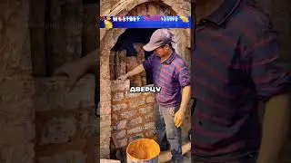 Вы точно не знали, как делают древесный уголь! 🥹❤️ #shorts #фильмы