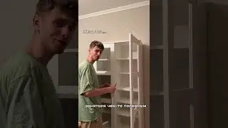 Лето это…