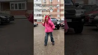 Начали снимать наш клип уже скоро на канале 