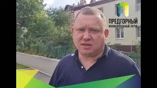 Глава Предгорного округа обратился в прокуратуру из-за  поступивших ему угроз и оскорблений