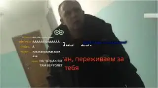 как vjlink искал никиту, который увел его шлюху и как его приняли менты