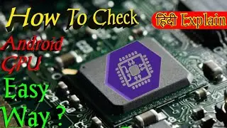 How to Check our smartphone GPU thru 3 MB app | CPU-Z | Beast Of Baklol