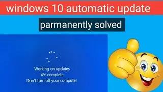 windows 10 me auto update kaise band kare//How to turn off auto updates in Windows 10