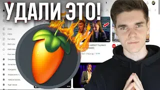 20 вещей, которых я узнал от Токсиса! Секреты артиста...