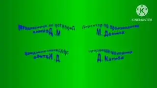 Маша и медведь создатели 1-50 серия in G Major colletcion 1-50
