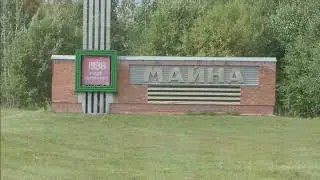 канал Саша Торопов  Едем на мою Родину !