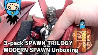【怪獣パラダイス】おもちゃレビュー動画　モダン・スポーン(３パックキックスターター版) /3-pack SPAWN TRILOGY Kickstarter, MODERN SPAWN unboxing