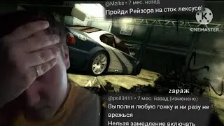 Два имбовых челленджа.