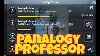 How to complete panalogy professor achievement in pubg mobile ! 0.19.0 new achievement ! Free crate