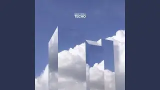Тесно