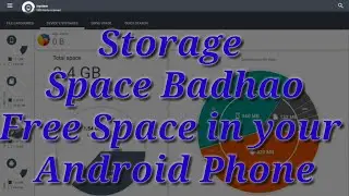 Storage Analyzer & Disk usage for Android || Delete Unwanted Files from your Device