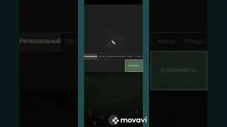 Orna rpg gps. Обновление игры от 27.04.21г. Обзор.