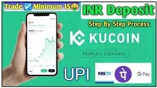 KuCoin Exchange INR Deposit By UPI ☑️ #KuCoin Fast Trade Inr Deposit | #Crypto Exchange INR Deposit