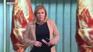 Мясо . Откуда дровишки ? И чем же оно опасно......