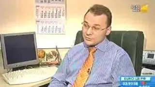 Что такое фондовые биржи