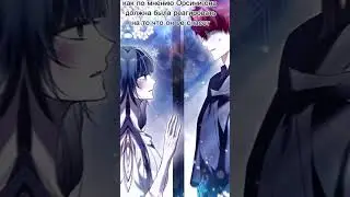 моё тело кем то одержимо