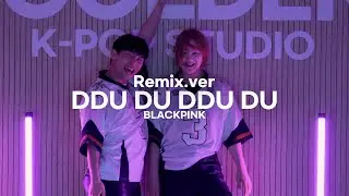 DDU DU DDU DU Remix.verㅣE.WON X RIENA Choreography