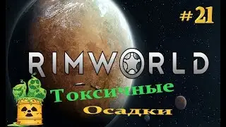 RimWorld   