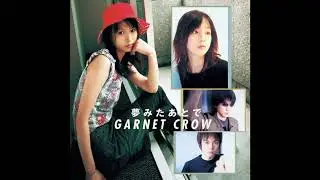 GARNET CROW / 幸福なペット