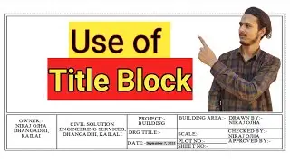 How to Use Tittle Block in AutoCAD ? | Insert Tittle Block in Layout |
