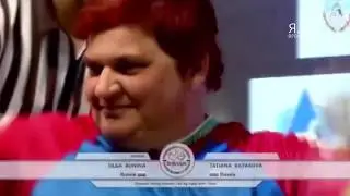 Бунина Ольга Николаевна