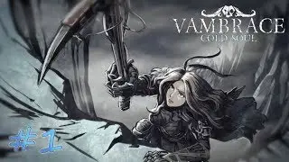 Vambrace - Cold Soul Первое впечатление # Добро пожаловать в Ебеньград