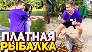 СТАРЫЙ РЫБАК ЛИКС И КОМПАНИЯ НА ПЛАТНОЙ РЫБАЛКЕ / СКИЛЗОР, СУПЕР СТАС, КРИСВЕЙВ