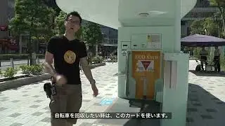 Amazing Japanese Bicycle Parking Technology