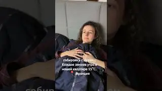 эту зиму почти пережили 🤣 календарная зима до 21 марта!