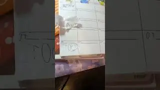 Пятая часть