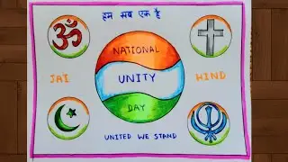 National Unity Day drawing / Unity day poster drawing easy / Unity in Diversity drawing easy