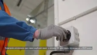 Bayer Ukraine Pochuiky Seed Plant