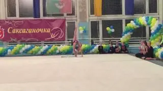 Палийчук Алина 2003 Обруч