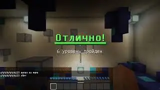 Обби, с другом