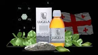 Лугела лечебная вода. Может это кому то очень нужно(Вода дорогая, есть подделки, в описании ссылка)