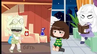 Кому-то явно нужен отдых