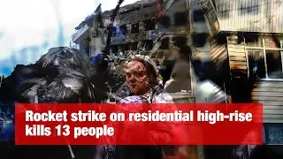 Zaporizhzhia Declares Day of Mourning Following Fatal Rocket Strike on Residential High Rise | War