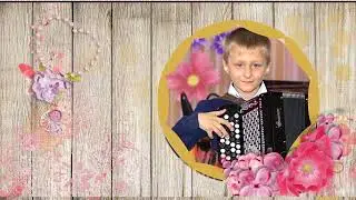 Весенний концерт 2023