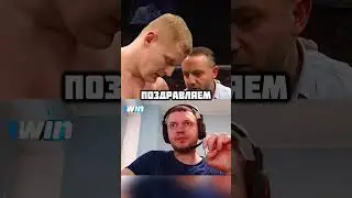 Даже папич не ожидал этого #папич #мем