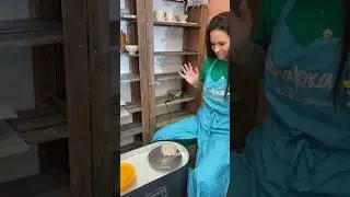 Свидание в гончарке ❤️ #контент #гончарка