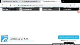 Как скопировать ссылку