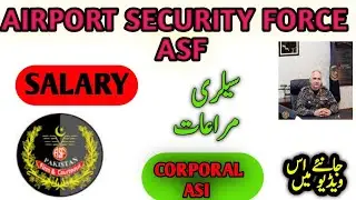 ASF ASI and Corporal Salary 2022