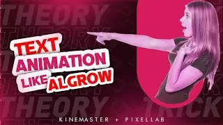Text animation like algrow| [ft. @Algrow & @critiK]|