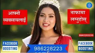 Boost Your Sales with AI + Professional Model Videos | Facebook Boosting & YouTube Ads Promotion
