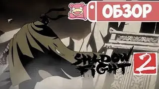 Shadow Fight 2 Review for Nintendo Switch