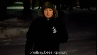 Отзыв покупателя о Breitling for Bentley.