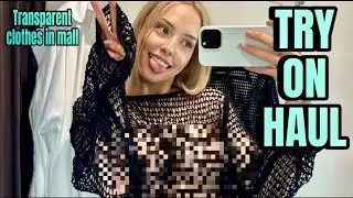 [4K] Transparent Clothes In Dressing Room Try on Haul | Something See 