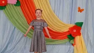 Э. Асадов. Храбрая мама